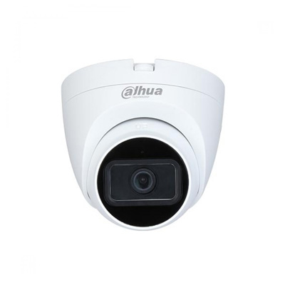 DAHUA HAC-HDW1200TRQ 2MP CVI/TVI/AHD beltéri kamera - (2.8mm)
