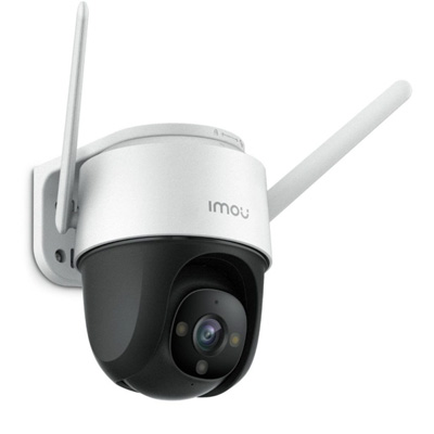 DAHUA IMOU CRUISER 2 5MP WIFI PT kamera (IPC-GS7EP-5M0WE)