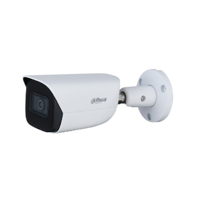 DAHUA IPC-HFW5541E-ASE-S3 5MP IP kamera