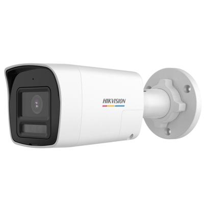 HIKVISION DS-2CE10DF3T-LXTS 2MP TurboHD csőkamera