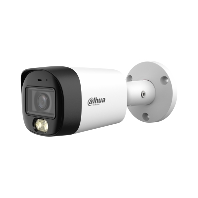 Dahua Analóg csőkamera - HAC-HFW1500RM-IL-A 5MP