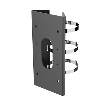 HIKVISION DS-1475ZJ-SUS-B konzol