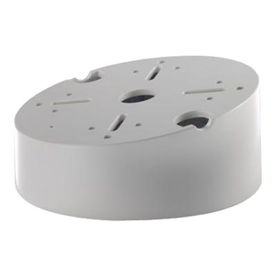 HIKVISION DS-1240ZJ ferde mennyezeti konzol