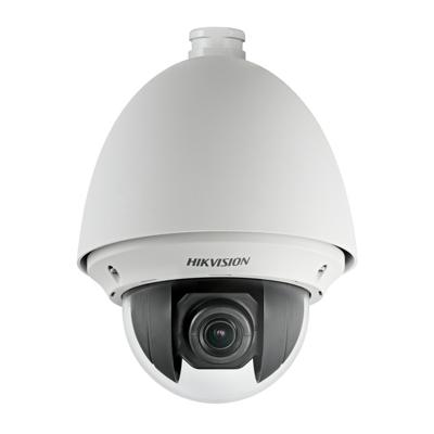 HIKVISION DS-2AE4215T-D (E) 2MP Turbo HD Speed dome kamera