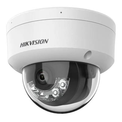 HIKVISION DS-2CD1123G2-LIUF 2MP IP dome kamera