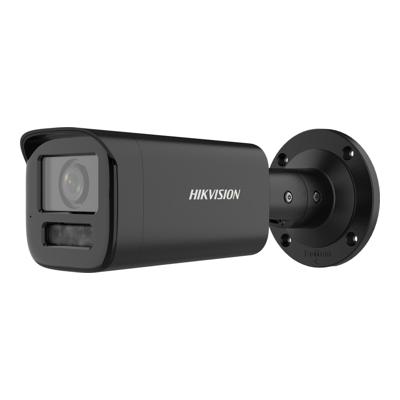 HIKVISION DS-2CD1643G2-LIZSU-B 4MP IP kamera