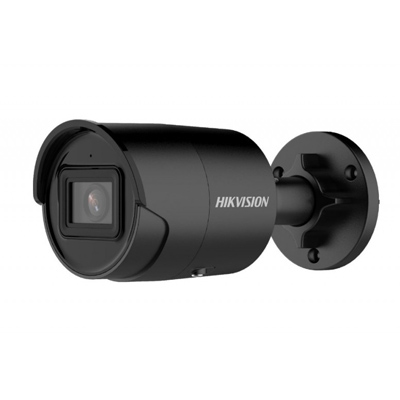 Hikvision DS-2CD2043G2-IU-B 4MP IP kamera - (2.8mm)