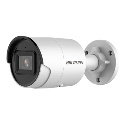 Hikvision DS-2CD2043G2-IU 4MP IP kamera