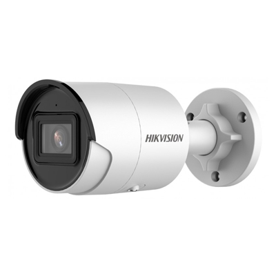 HIKVISION DS-2CD2026G2-I (C) 2MP IP kamera