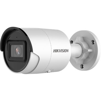Hikvision DS-2CD2046G2-I 5MP AcuSense IP kamera