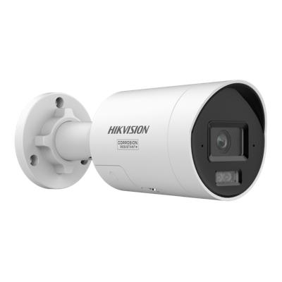 HIKVISION DS-2CD2046G3-IZ2UY/SL 4MP IP kamera