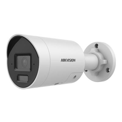 HIKVISION DS-2CD2066G2H-I2U/SL 6MP IP kamera