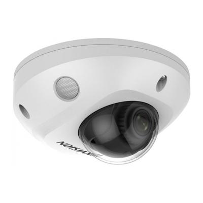 HIKVISION DS-2CD2526G2-IS 2MP IP dome kamera