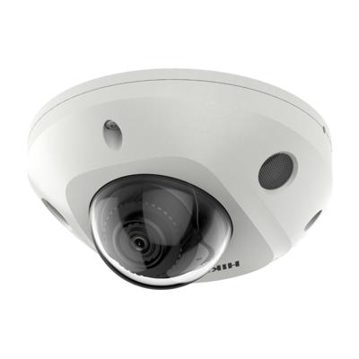 HIKVISION DS-2CD2527G2-LS 2MP dome IP kamera