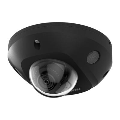 HIKVISION DS-2CD2543G2-IS-B 4MP dome IP kamera