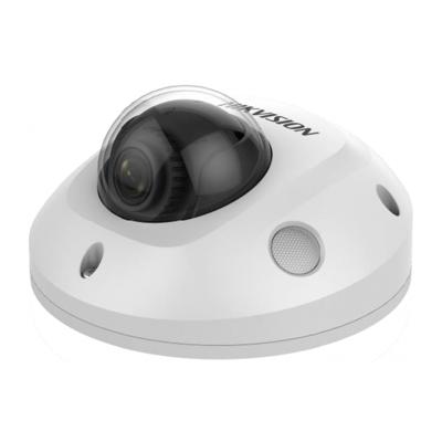 HIKVISION DS-2CD2543G2-IS 4MP dome IP kamera