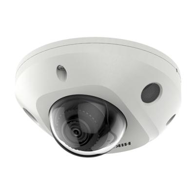 HIKVISION DS-2CD2543G2-IWS 4MP dome IP kamera