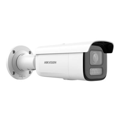 HIKVISION DS-2CD2623G2-LIZS2U 2MP IP kamera