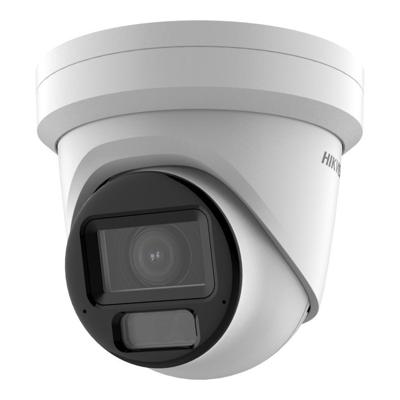 HIKVISION DS-2CD2H83G2-LIZS2U 8MP IP dome kamera