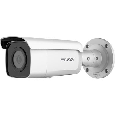 Hikvision DS-2CD2T46G2-4I 5MP AcuSense IP kamera