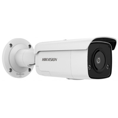 Hikvision DS-2CD2T46G2-ISU/SL (C) 5MP IP kamera - (4mm)