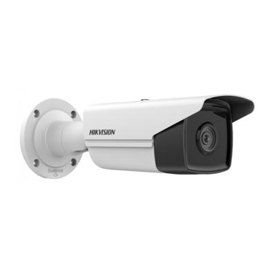HIKVISION DS-2CD2T63G2-4I 6MP IP kamera