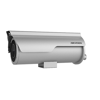 HIKVISION DS-2XC6645G0-IZHRS (D) 4MP IP kamera
