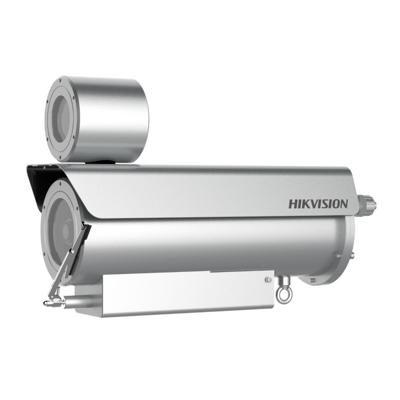 HIKVISION DS-2XE6482F-IZHRS (D) 8MP IP kamera