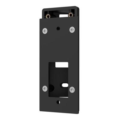 HIKVISION DS-KAB323-W1 konzol