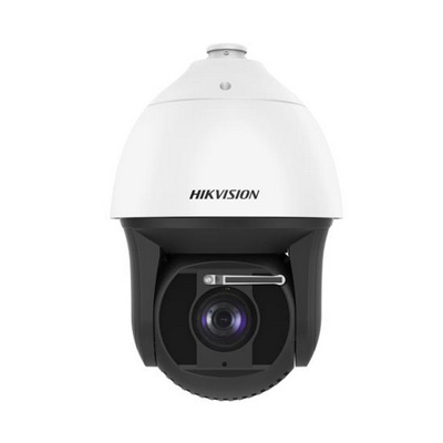HIKVISION DS-2DF8242IX-AELW (T5) 2MP IP Speed dome kamera