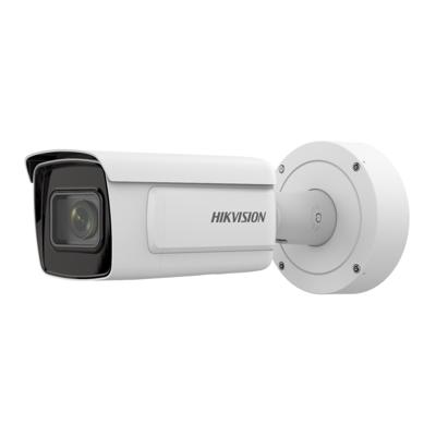 HIKVISION IDS-2CD7A46G0/P-IZHSY (C) 4MP rendszámolvasó IP kamera