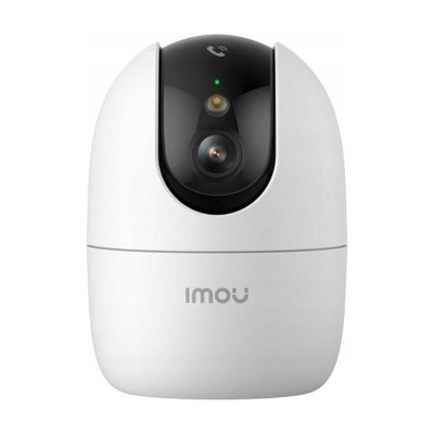 IMOU RANGER 2 PRO WiFi 5MP IP kamera (IPC-S2EP-5R1S)