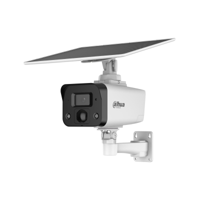 Dahua IP csőkamera - IPC-HFW2441DG-4G-SP 4MP