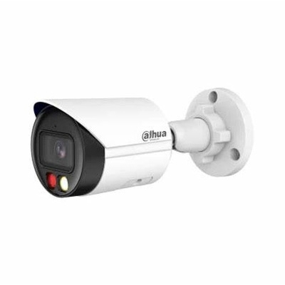 Dahua IP csőkamera - IPC-HFW2649S-S-IL 6MP