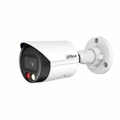 Dahua IP csőkamera - IPC-HFW2649S-S-IL 6MP