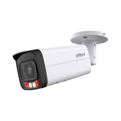 Dahua IP csőkamera - IPC-HFW2649T-AS-IL 6MP