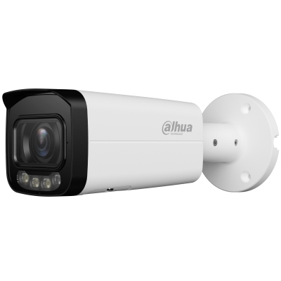Dahua IP csőkamera - IPC-HFW2649T-ZAS-IL 6MP