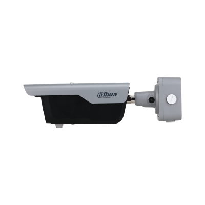 Dahua IP rendszámfelismerő csőkamera 8mm -32 mm ITC413-PW4D-IZ3 (120Km/h)