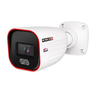 PROVISION PR-BSH-320IPSN-28 2MP IP csőkamera