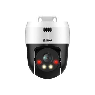 Dahua IP PT dómkamera - SD2A200HB-GN-A-PV 2MP