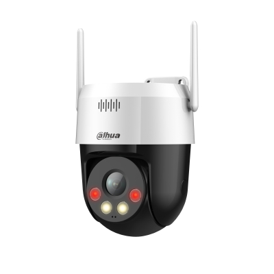 Dahua IP Wifi PT dómkamera - SD2A200HB-GN-AW-P 2MP