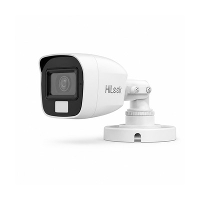 HiLook Analóg csőkamera - THC-B127-LMS 2MP