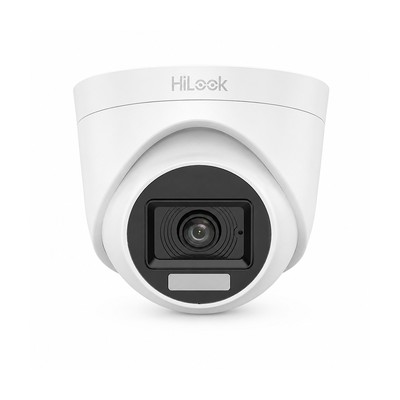 HiLook Analóg turretkamera - THC-T157-LMS 5MP