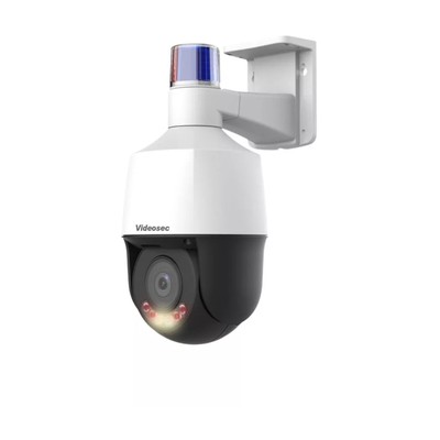 VIDEOSEC PTZ-6325IQ-X5SWAL 5MP IP kamera